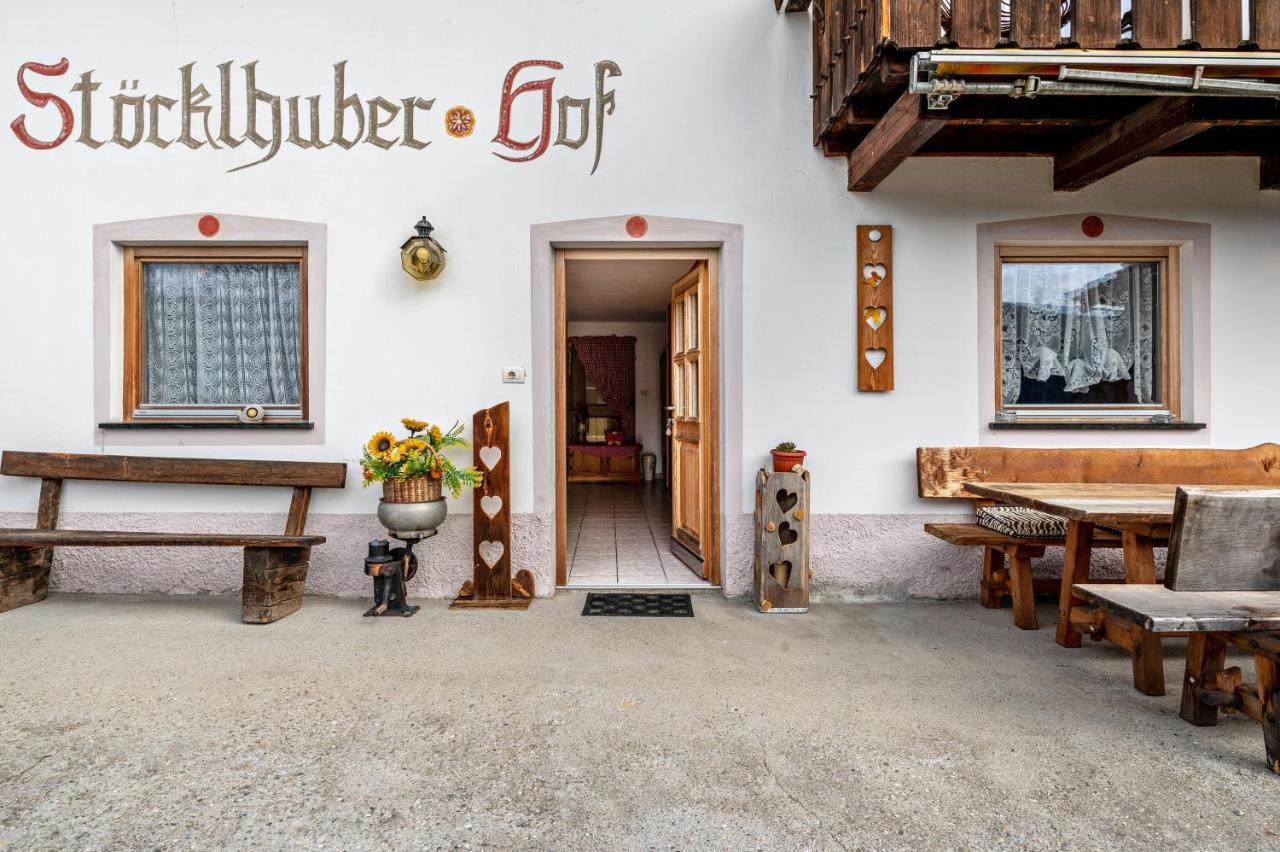 Ferienwohnung Stoecklhuberhof Vintl Exterior foto